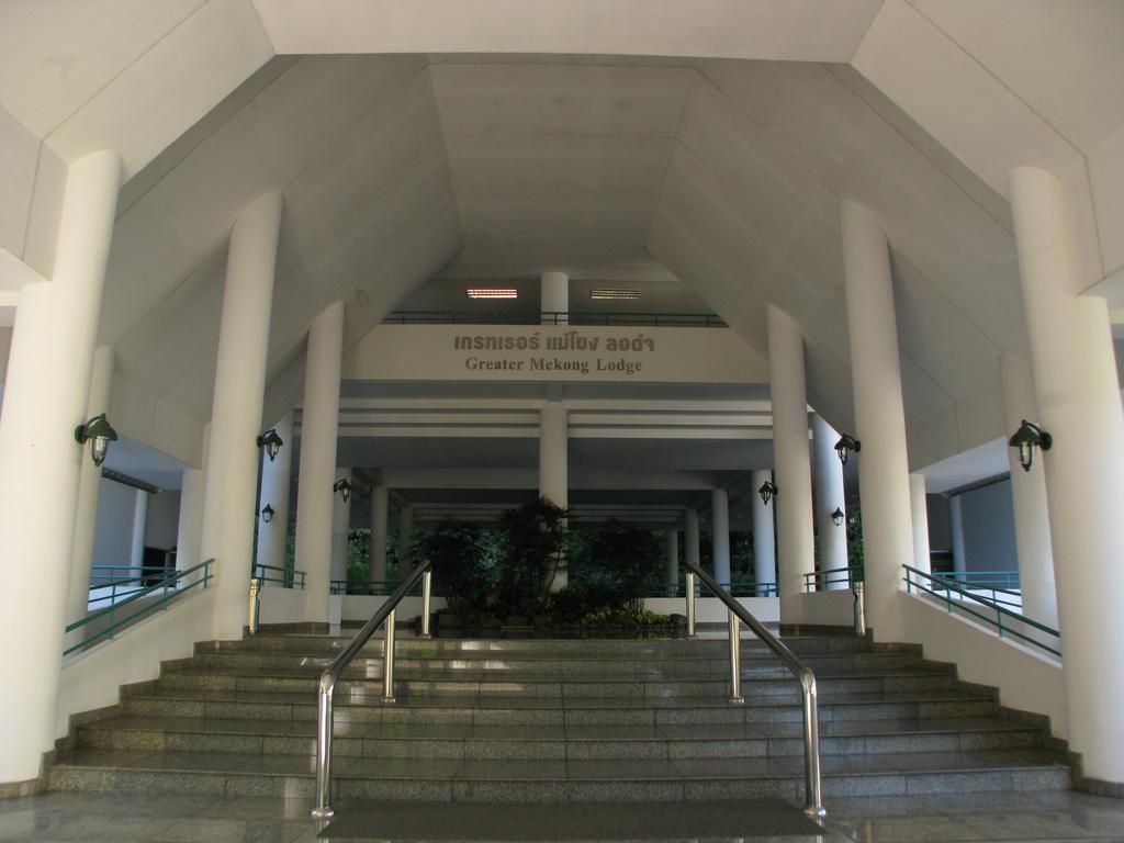Greater Mekong Lodge Chiang Saen Exterior photo